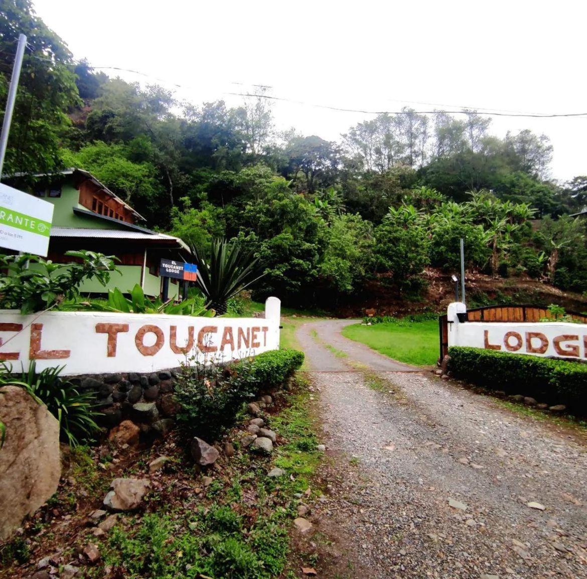 El Toucanet Lodge Copey Экстерьер фото